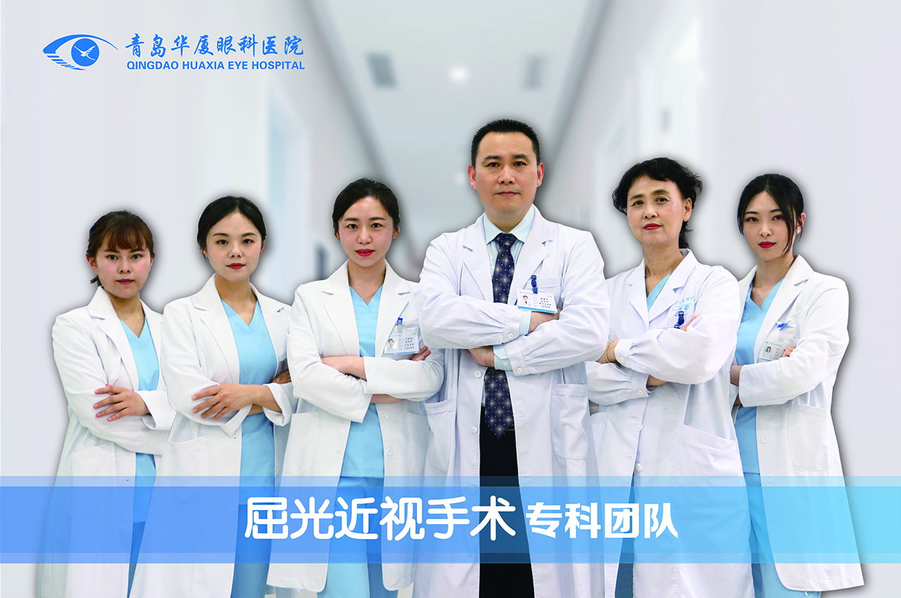 屈光矯正?？?>
							<!-- 調用當前欄目的縮略圖地址和名稱 -->
						</div>
						<div   id=